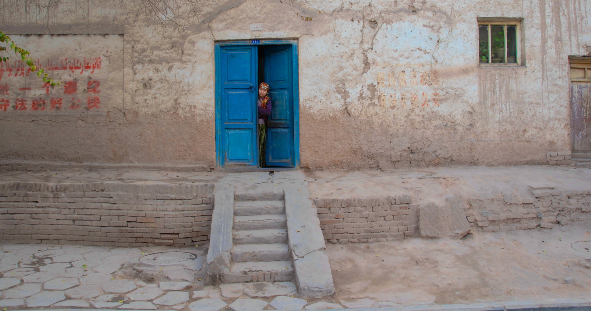 Kashgar, a people in distress