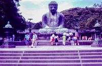 1974 Kamakura, Japan