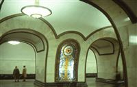 1982 Moskou metro