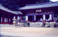 1982 South Korea