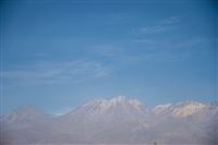2016-11-15 Arequipa