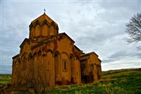 Armenia North